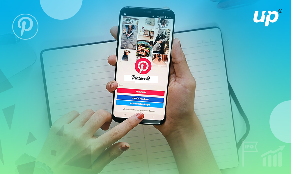 Pinterest valued at $12.7 billion: IPO official News