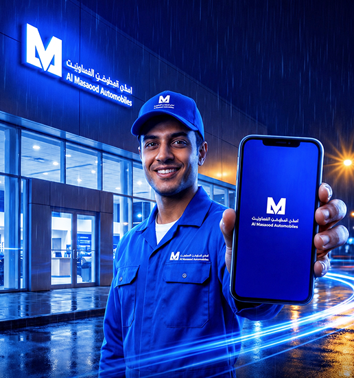 Al Masaood case study